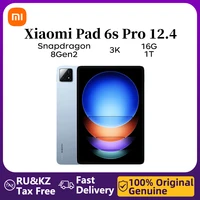 Xiaomi Mi Tablet 6S Pro 12.4-inch Snapdragon 8Gen2 3K 144 Hz Ultra HD Screen 10,000 mAh High Power 120W Fast Charge Tablet PC 1