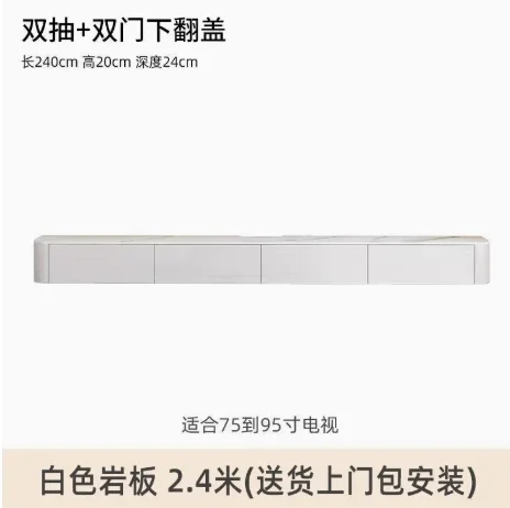 240x20x24cm-1