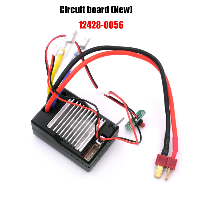 Wltoys 12428 12423 Upgrade Parts | Spare Parts Wltoys 12429