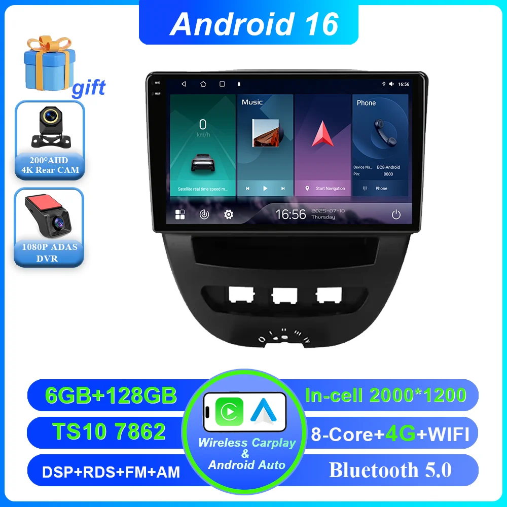 6-128G DVR 2K 4G