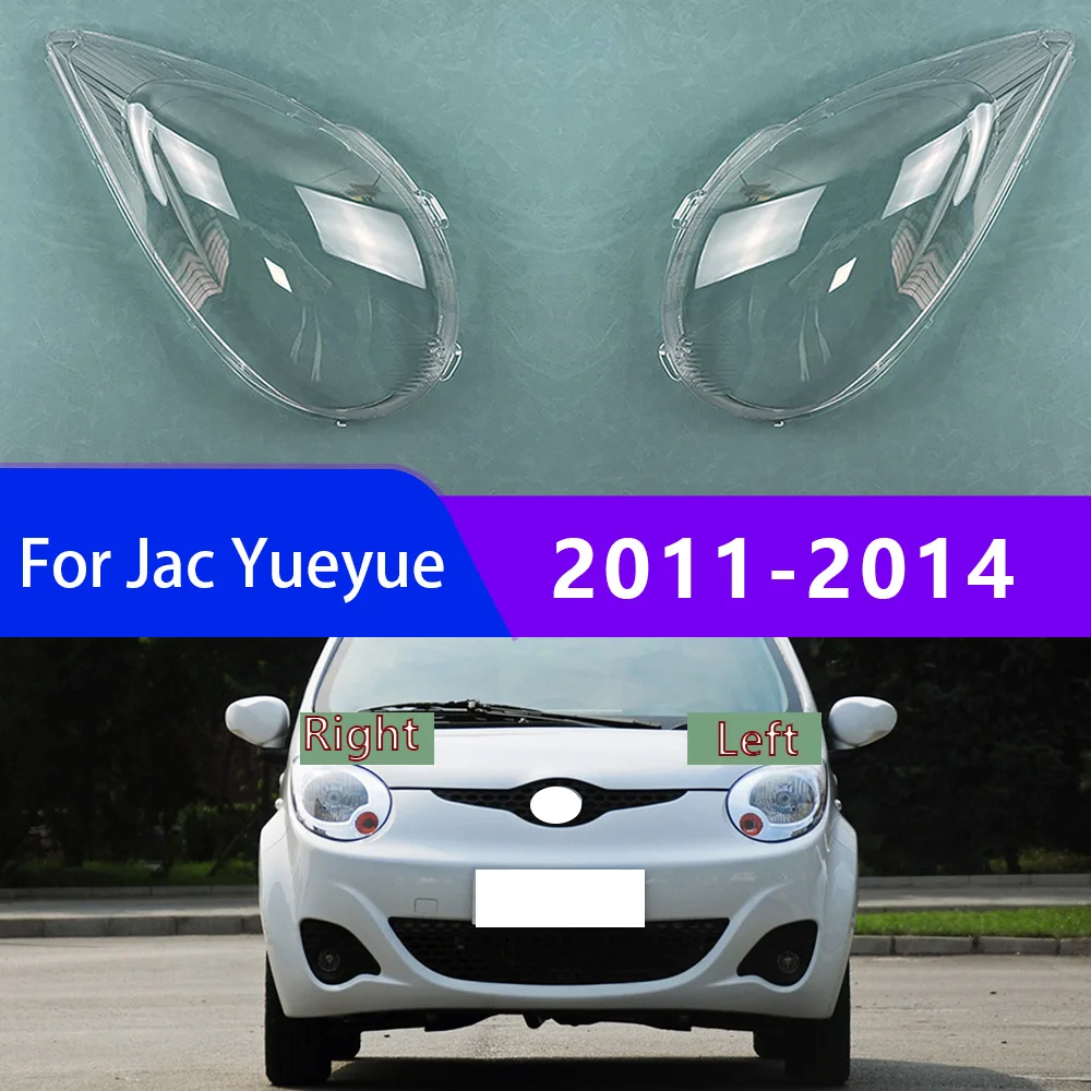 For Jac Yueyue 2011-2014 Headlight Cover Transparent Lampshade Headlamp Shell Plexiglass Replace Original Lens