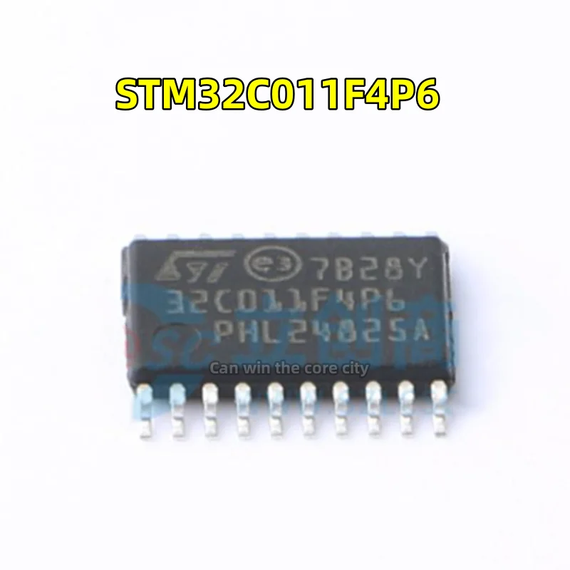 

10 pieces STM32C011F4P6 Single chip microcomputer 20-TSSOP new original microcontroller MCU 32C011F4P6