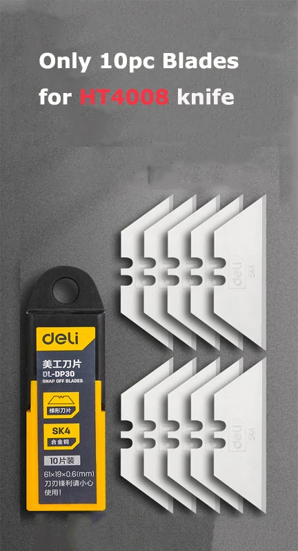 10Blade for HT4008