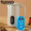 Infant Thermostatic Milk Regulator Electric Kettle Hot Water Heater Smart Insulation Boiler Tea Pot Automatic Milk Powder Warmer 1