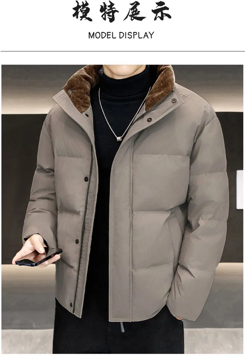 Lässige Herren Warme Leichte Wattierte Jacken Herbst Winter Verdickte Wollfüllung Mantel Oberbekleidung Winddichte Parka-Kleidung – Detail 8