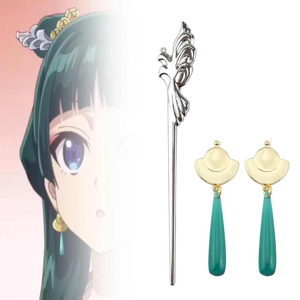 Sca4c40a3eb67435f8d7514e7d5b00864m - Apothecary Diaries Store