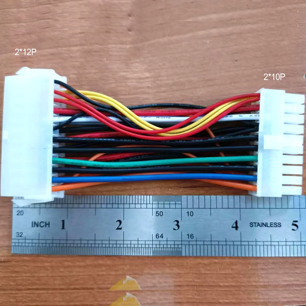 SBC IPC Industrial Computer Motherboard ATX 20P to 24P to 20P Main Board Power Cable PS Cord