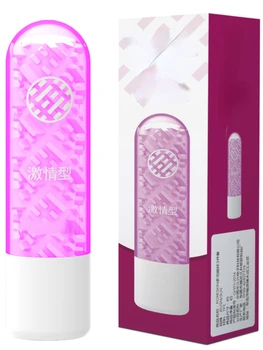 Male Sex Toys Double-Sided Rapid-Fire Pocket Cat Manual Portable Aircraft Cup Male Masturbation Device Adult Sex Toys 5