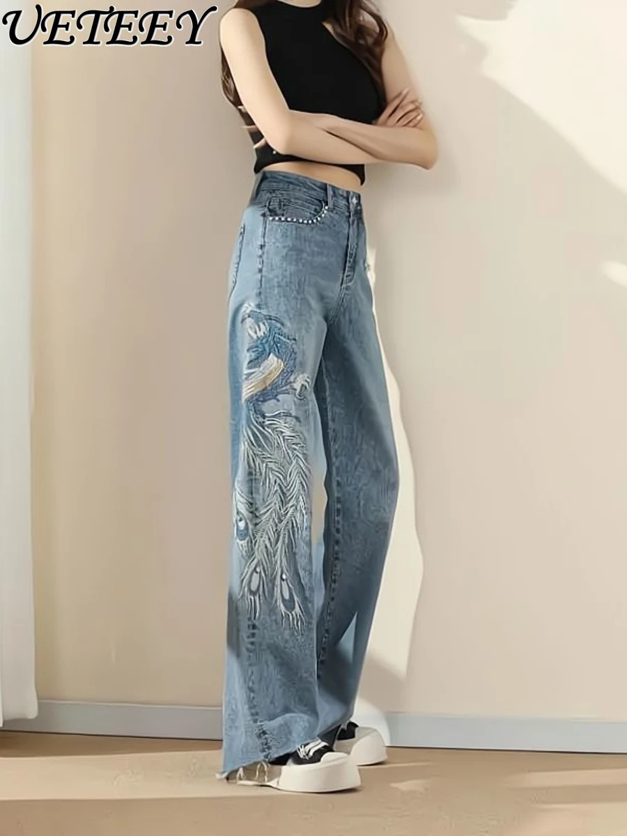 Ethnic Artistic Retro Embroidery Baggy Jeans Women Autumn New High Waist Jeans Straight Wide-Leg Pants Female Mop Trousers Tide