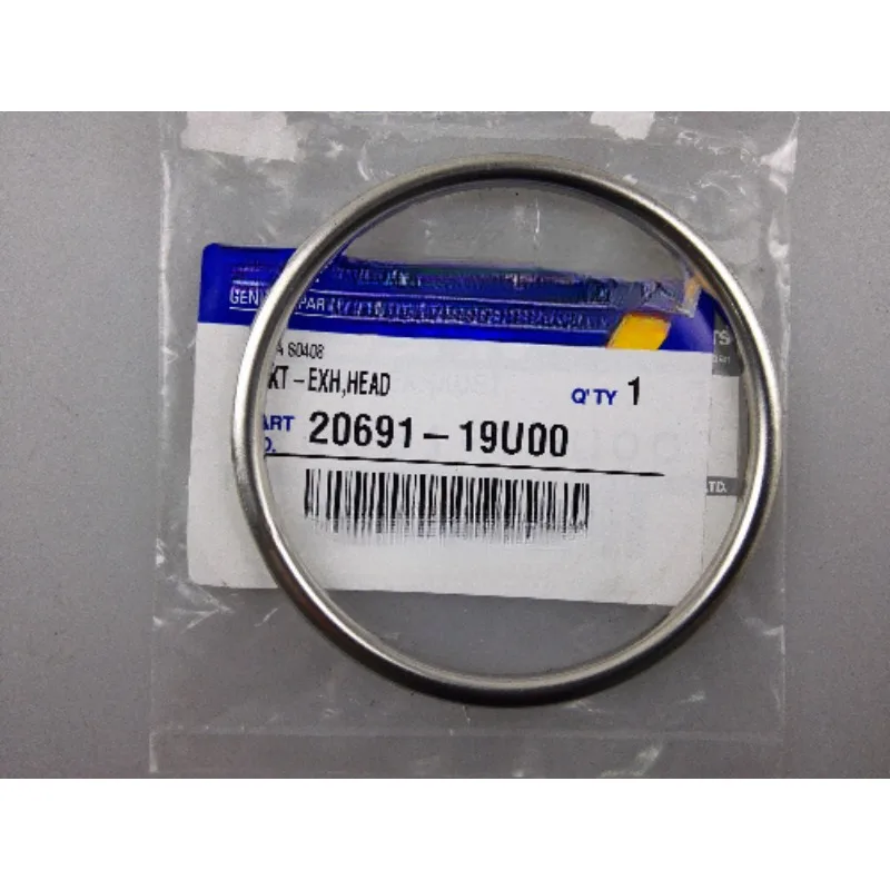 206928H300 2069119U00 Genuine New Exhaust Pipe Gasket Interface Pad for Renault Koleos 2009 2010 2011 2012 2013 2014 2015