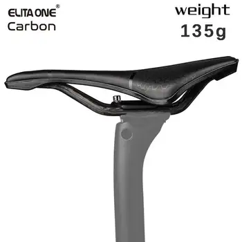 Elitaone Carbon Rail Bike Saddle 1