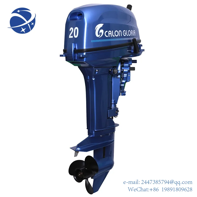 Yun Yimarine supply 2 stroke 20hp outboard motor gasoline boat engine motor marine boat engine marinated engine cheap outboard motor 4 stroke gasoline 4 0hp 53 2cc boat engine outboards outboard engine