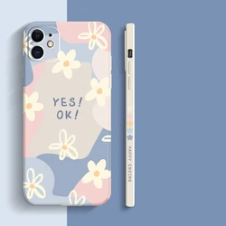 Colorful Cartoon Flower Silicone Shockproof Matte Phone Case - 7 8 Or SE 2020 (1)