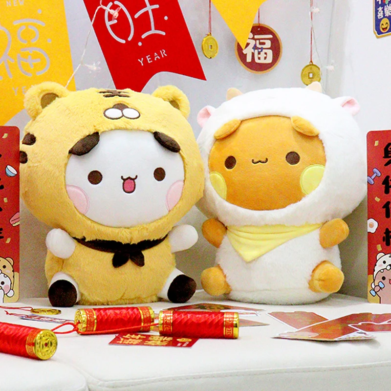 

30cm Bubu Dudu Plush Doll Kawaii Bear Panda Stuffed Pillow Cute Soft Plushie Animal Cushion Children's Birthday Xmas Gift Toy