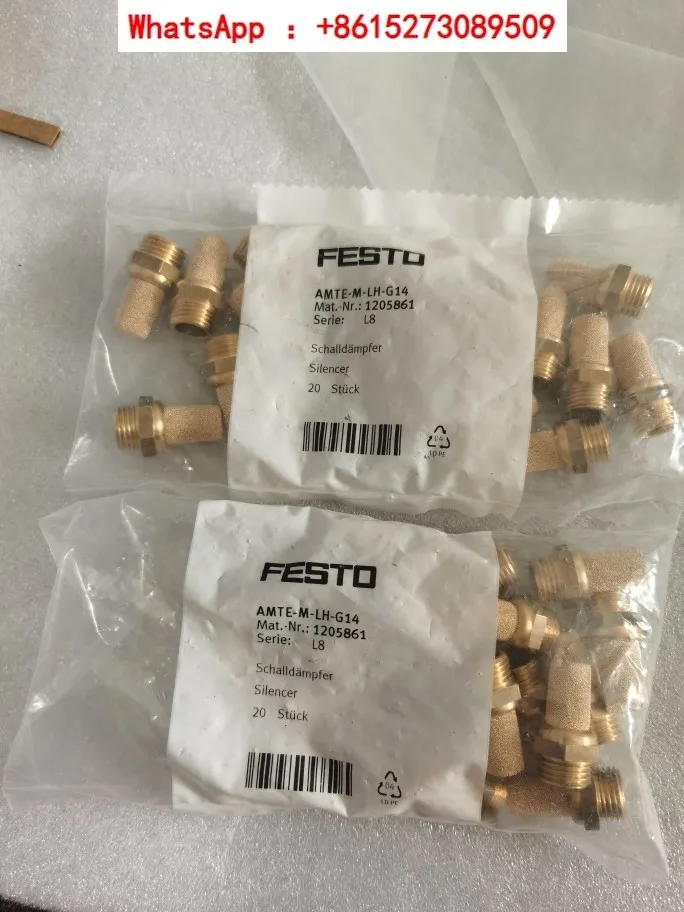 

Brand new original imported silent speaker AMTE-M-LH-G14 1205861 in stock package of 10 pieces