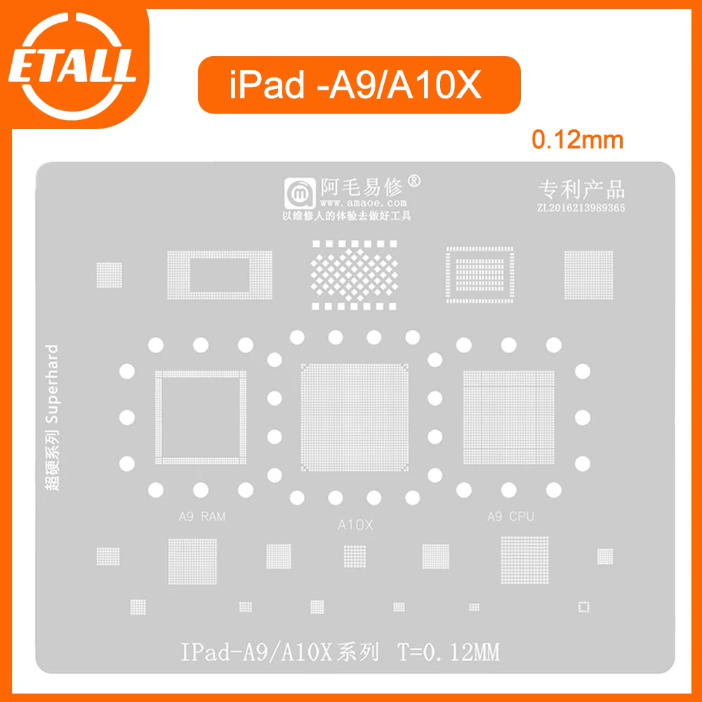 

Amaoe iPadPro2017 BGA Reballing Stencil For iPadPro A9/A10X CPU Square Hole Planting Tin