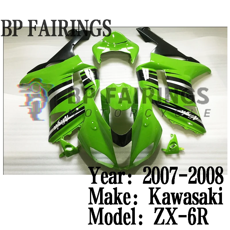 

Новый комплект обтекателей из абс-пластика подходит для KAWASAKI ZX-6R ZX6R 636 2007 2008 07 08 кузов зеленый