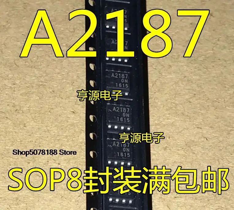 5-St-ck-HA12187FP-EL-E-a2187-sop8-ha12187fp-8.jpg