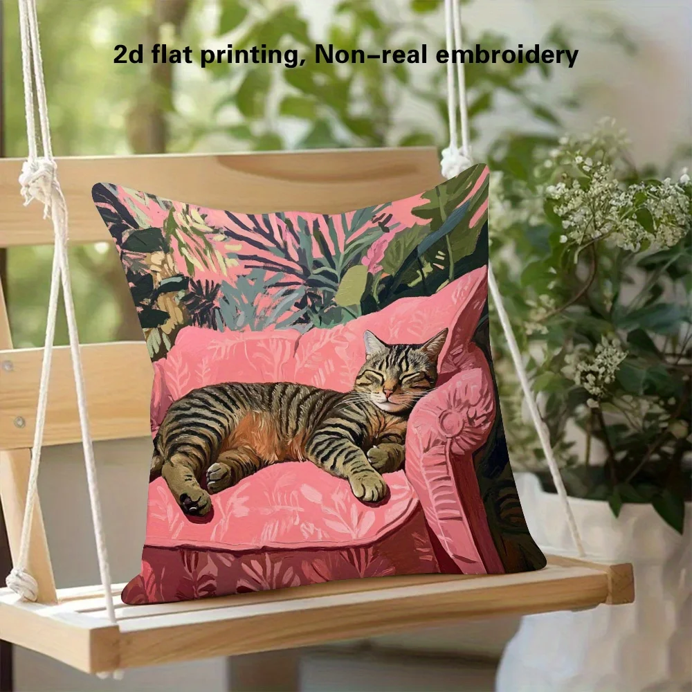 1개입 게으른 태비 고양이 베개 커버, 폴리에스터 2D 양면 프린트, 핑크 소파 위의 귀여운 잠자는 고양이 아트, 고양이 애호가를 위한 집 & 자동차 장식