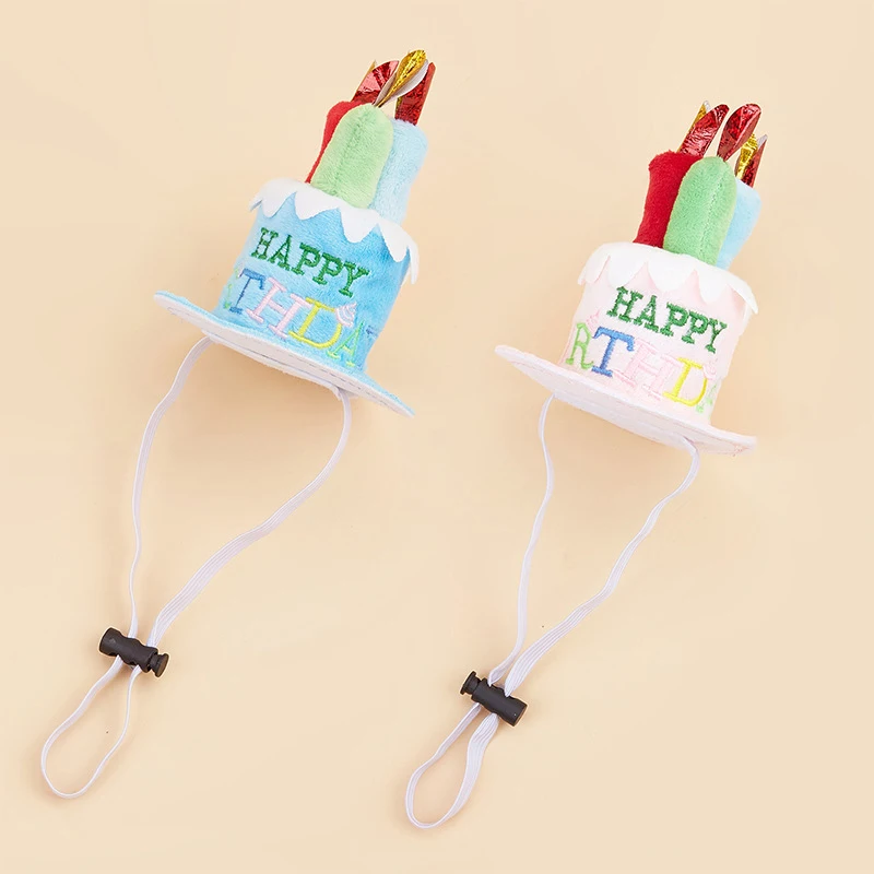 귀엽고 사랑스러운 강아지 고양이 생일 케이크 모양 모자, 조절 가능한 강아지 고양이 모자, 애완동물 생일 모자, 애완동물 캡, 드레스업 모자, 애완용품