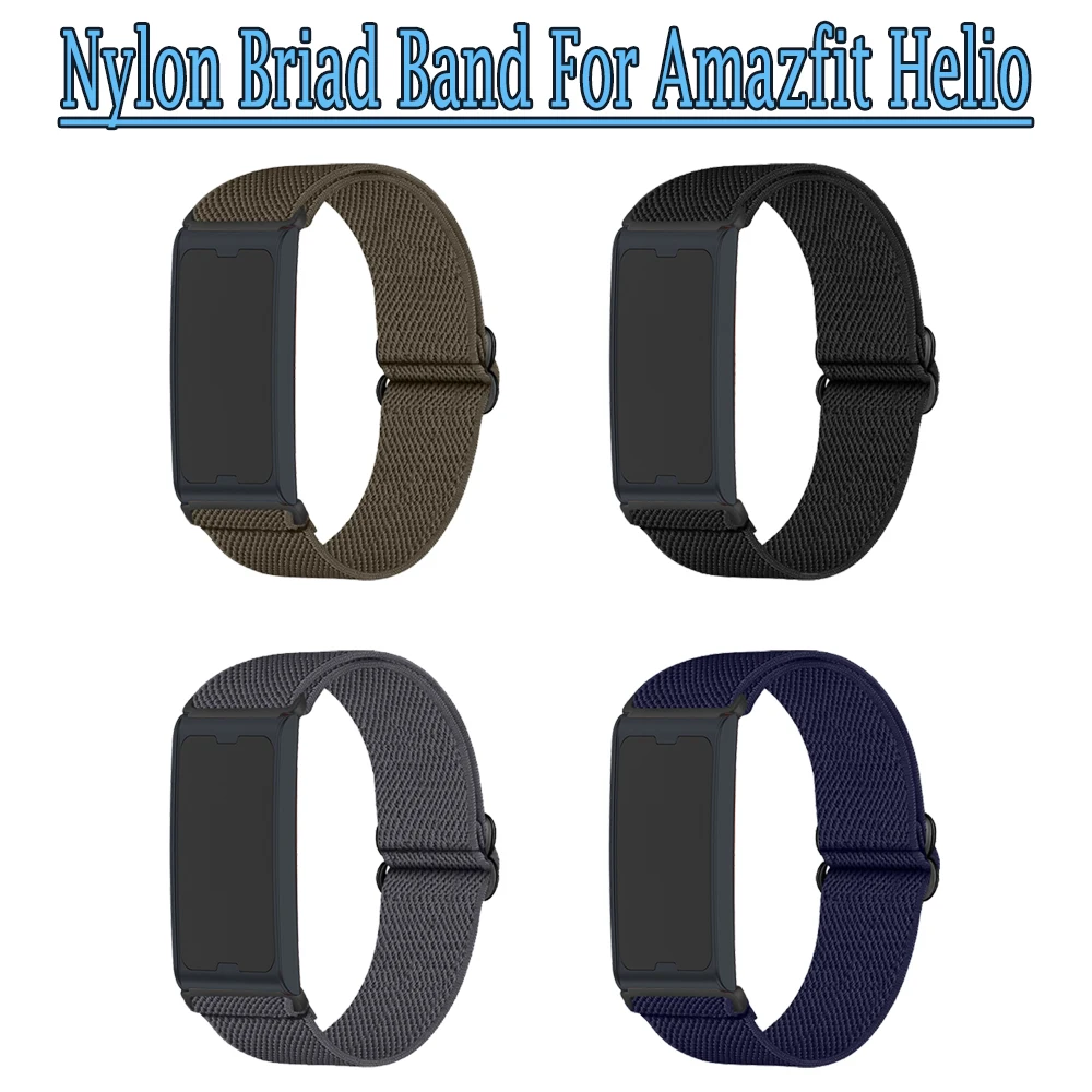 Elastic Nylon Braid Strap in 22mm - Stretchable Sport Band