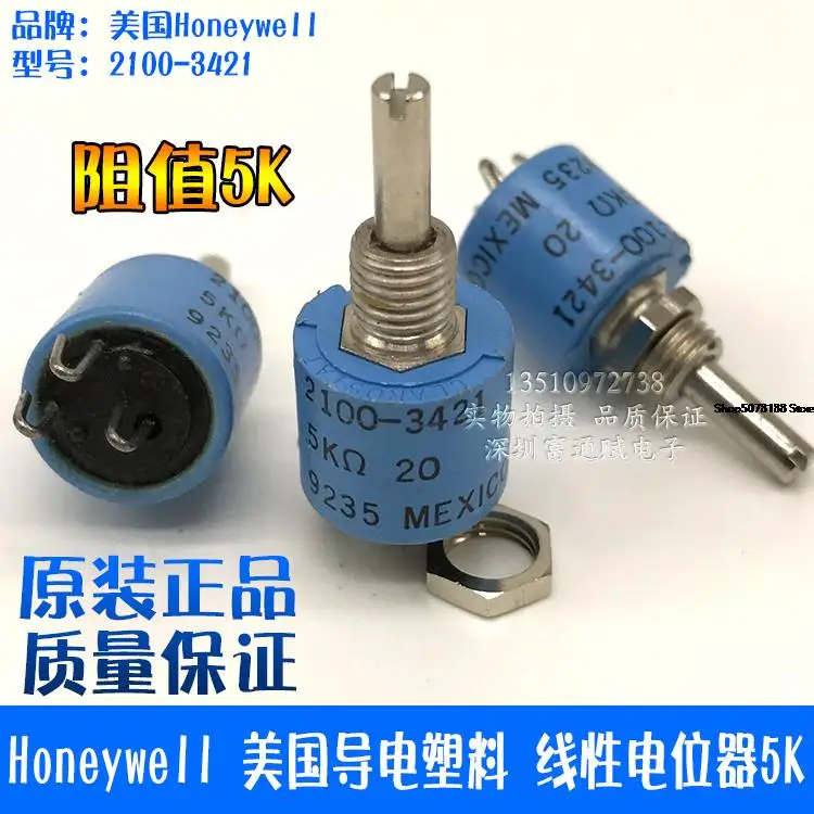 

Honeywell Clarostat 2100-3421 Conductive Plastic Linear Potentiometer 5K Original New Quick Shipping