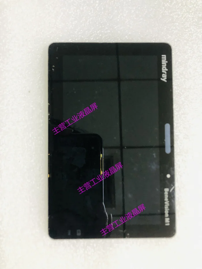 TM055JVZG16-00 181012XX 1710336300 5.5 ġ 