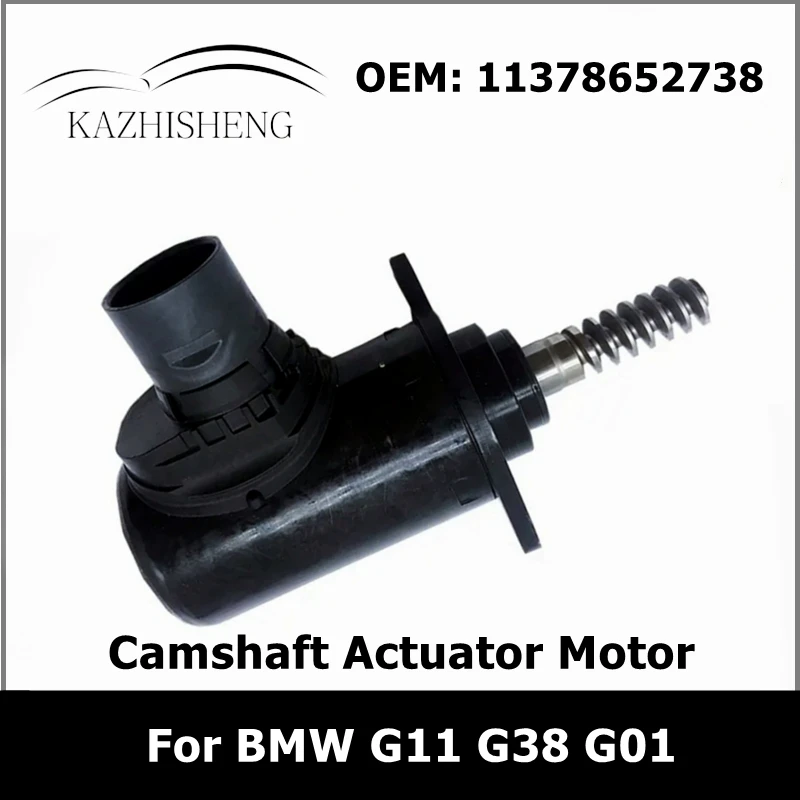 11378652738 Engine Camshaft Actuator Control Motor For BMW G11 G38 