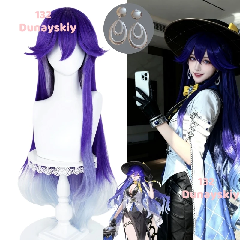 Wuthering Waves Lucilla Blue purple Long Cosplay Wig Heat Resistant Fiber Hair Startorch Academy Halloween Party Props - AliExpress