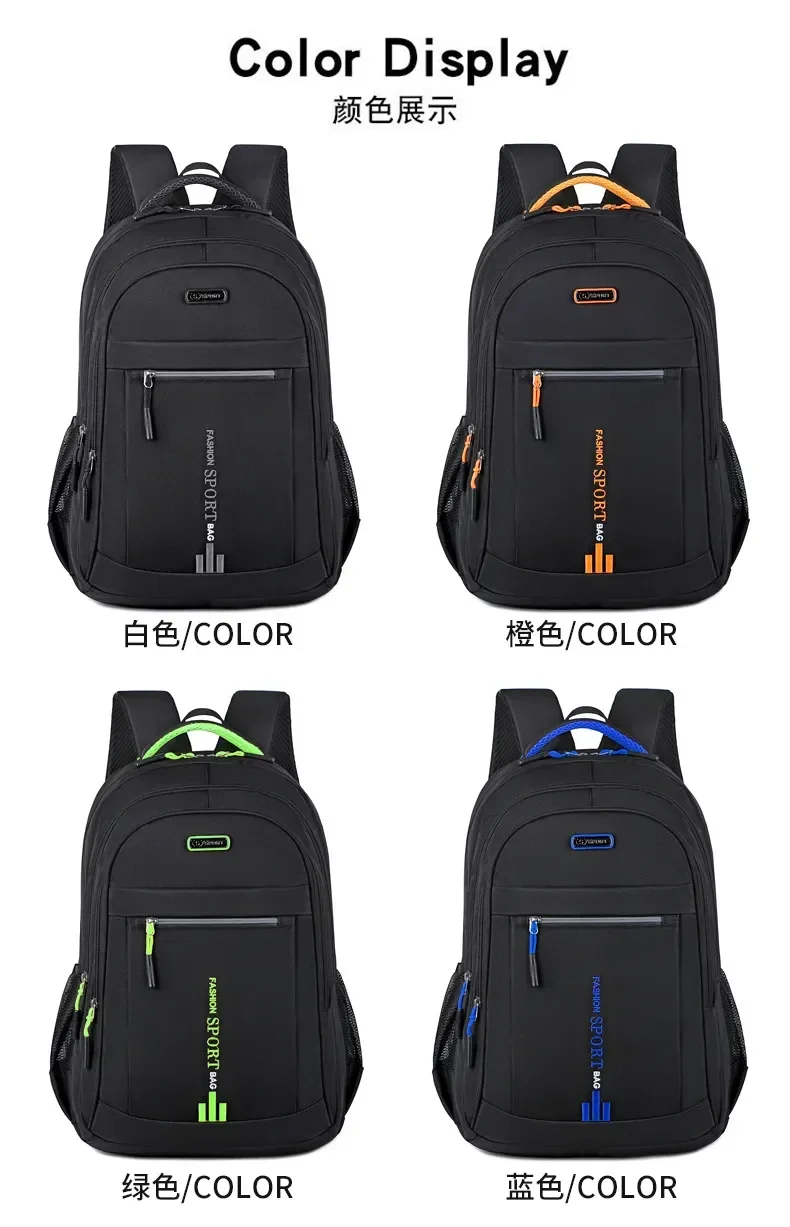 Men's Backpacks Oxford Waterproof Rucksack Business Computer Bag Casual Travel Backpack Senior High School Student Schoolbag sac