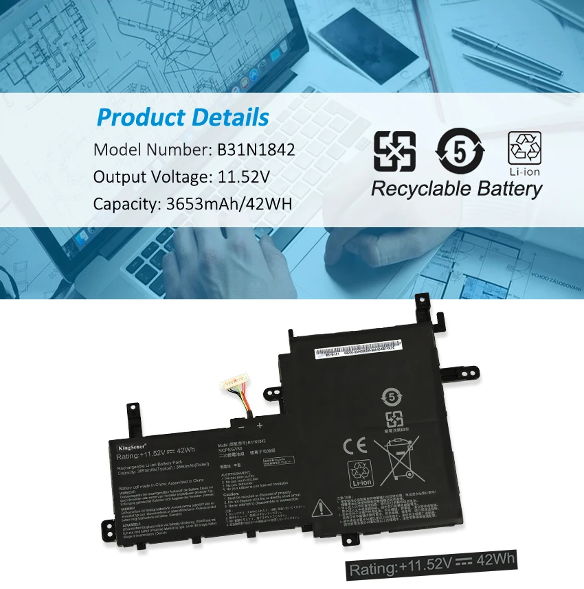 Bateria ASUS VivoBook F513EA