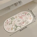 S14 Bath Mats