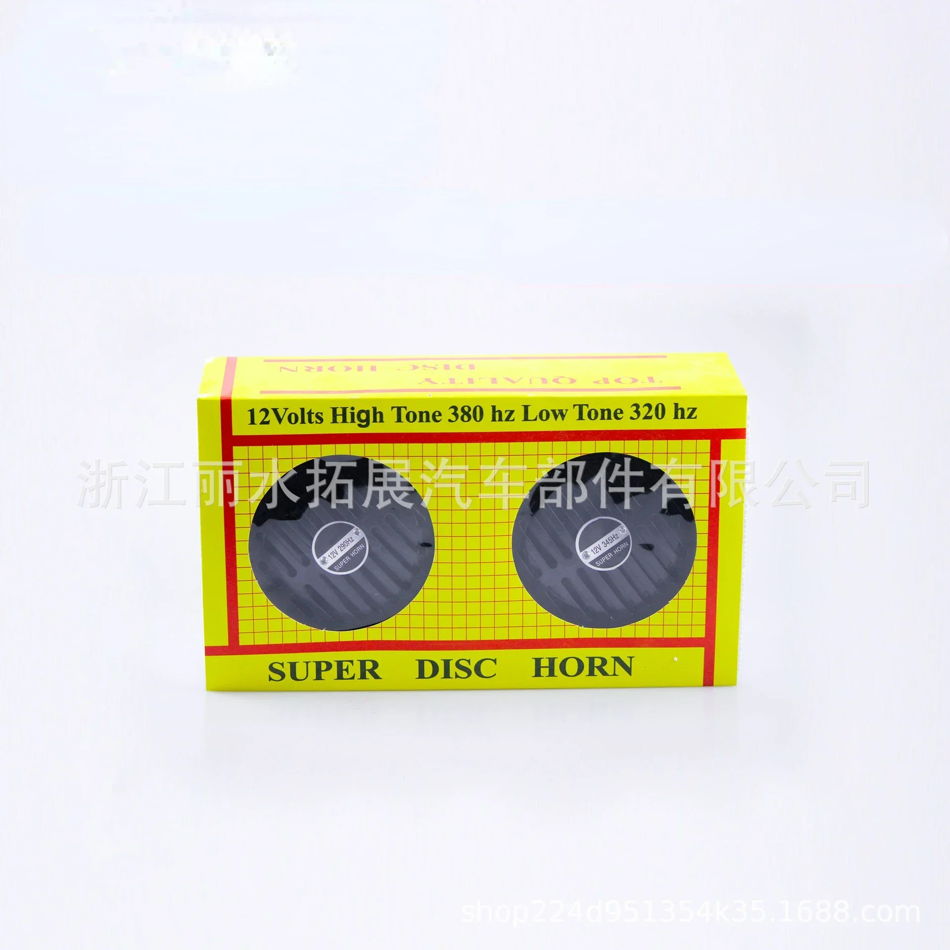12/24v super Horn 155mm Large Disc horn