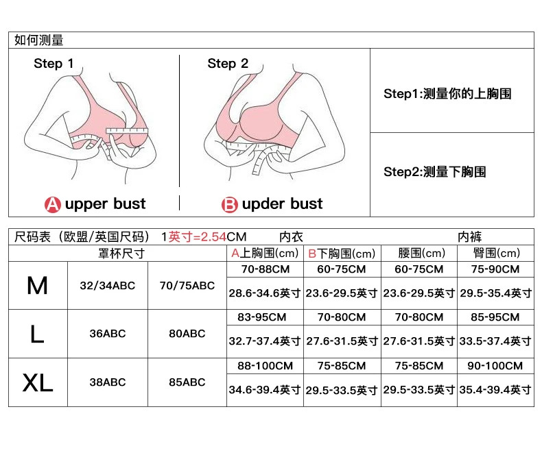 2022 Women Bra Sets Comfortable Underwear Push Up Bralette Lingerie Suit lace bra panty set