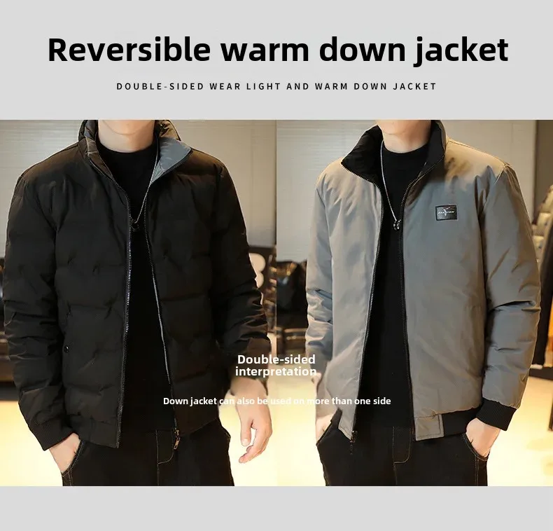 Winter Men's Down Jacket Comfortable Warm 80% White Duck Feather Double-Sided Wearable Fashionable Plus Size Top