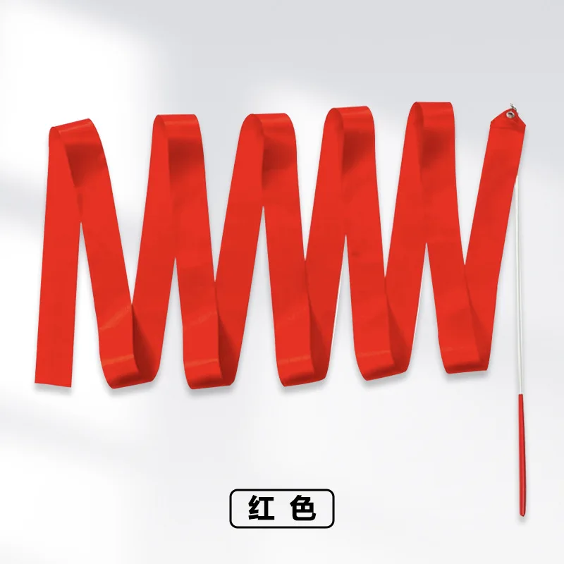 2m