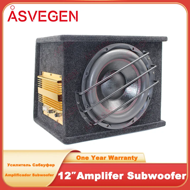 12 Inchtrapezoida Active Bass Subwoofer Car Amplifer Subwoofer Speaker Dc  12v Active Subwoofer Audio Super Stereo - Subwoofers - AliExpress