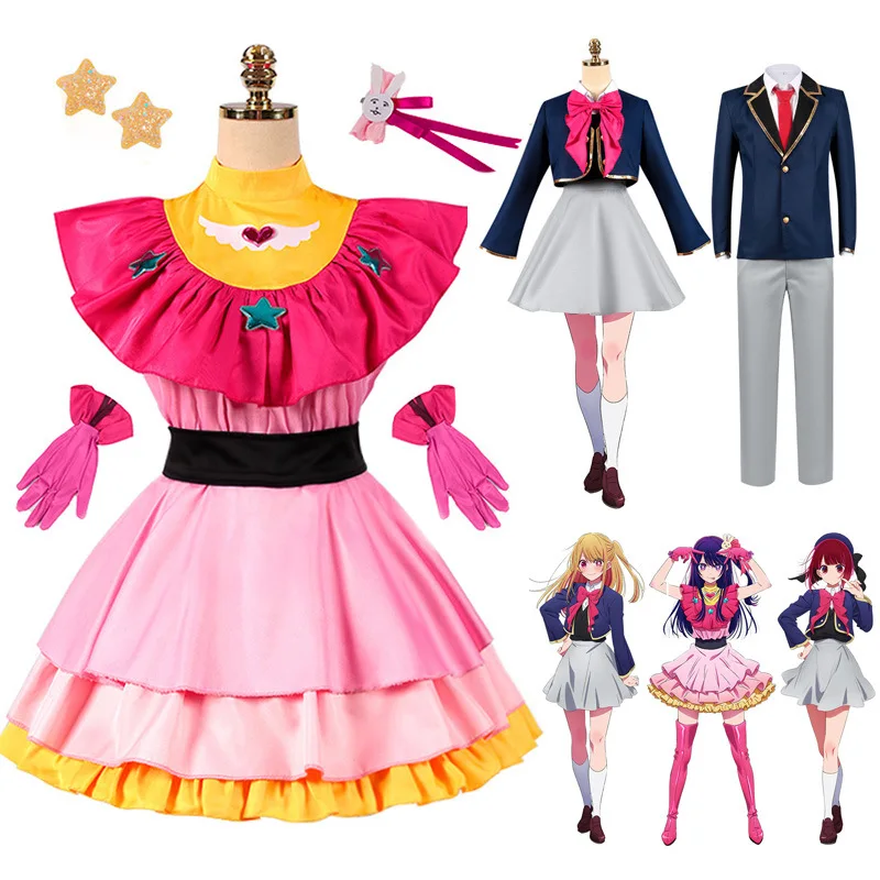 

Anime BOCCHI THE ROCK cos Goto Ichita Yamada Ryoichi Chorihiro Natsukita Iyuyo costume cos Dress up full set plus accessories
