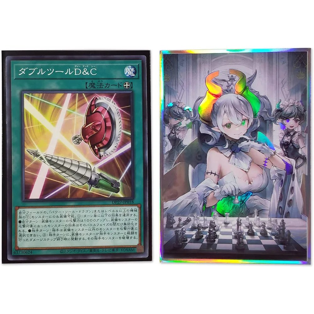 100PCS 63x90mm Trading Cards Protector Holographic Animation YuGiOh Card Sleeves Shield Laser Cute Card Deck Cover Japanese Size