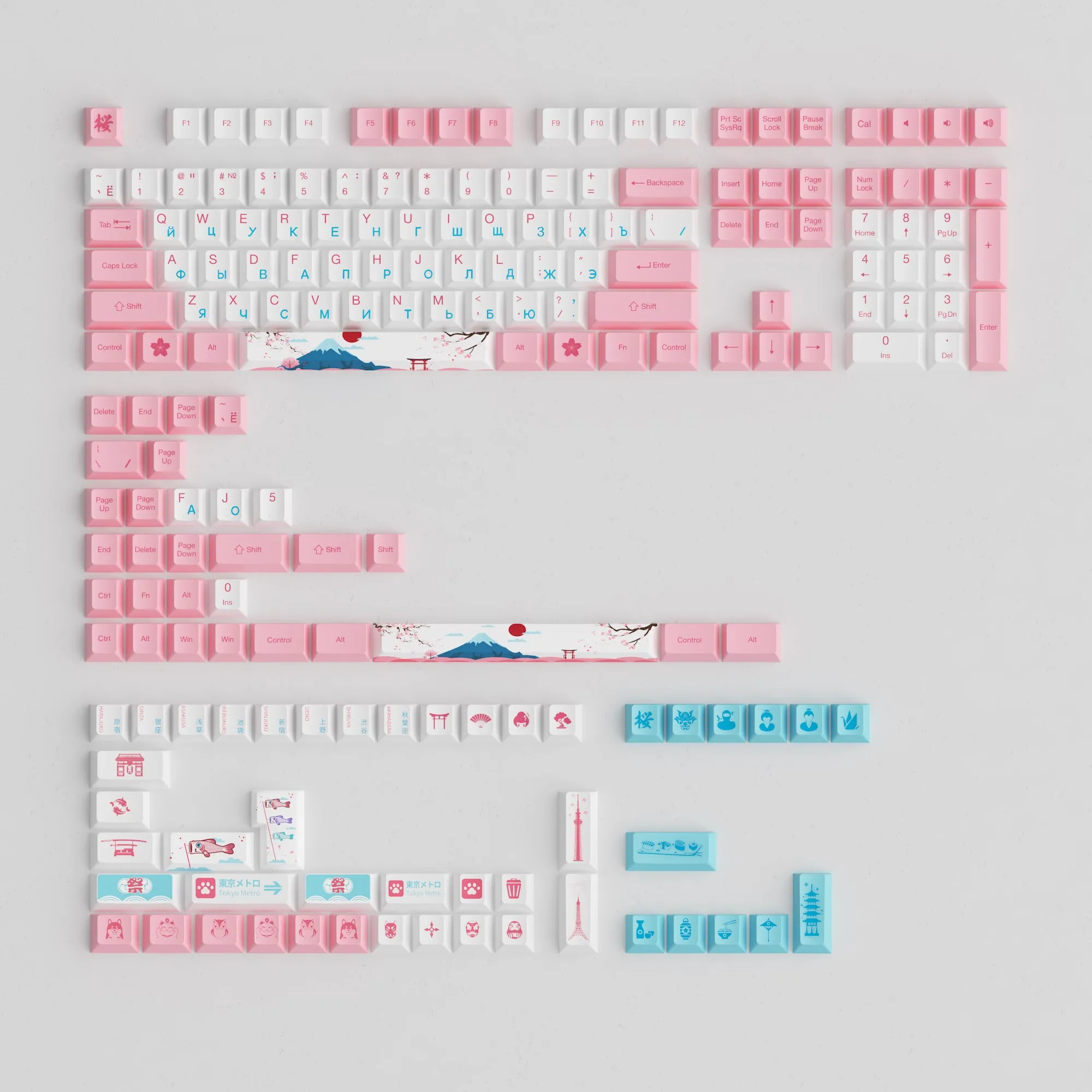 

AKKO World Tour Tokyo R2 Multi-Language SE 185-Key Cherry Profile Keycap Set PBT Dye-Sublimation Full Keycaps Set