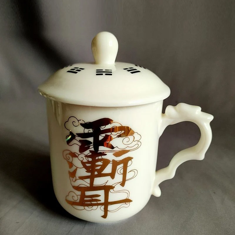 

Taoist articles, Dehua ceramic cup, crape myrtle, five thunder, gossip, water cup, water cup with cover