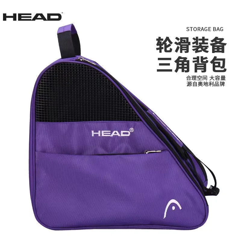 HEAD 4 Colors Skates Bag Children's Figure Skating Backpack Single-shoulder Bag Ice Hockey Storage Pack Roller Skating Handbag
