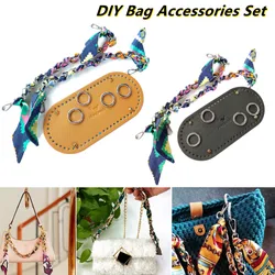 DIY Pu Leather Bag Bottom Scarf Chain Handbag Accessories Women Handbags Handles Bag Chain Strap for Knitting Bag