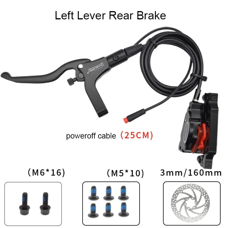 B 2Pin Rear Brake