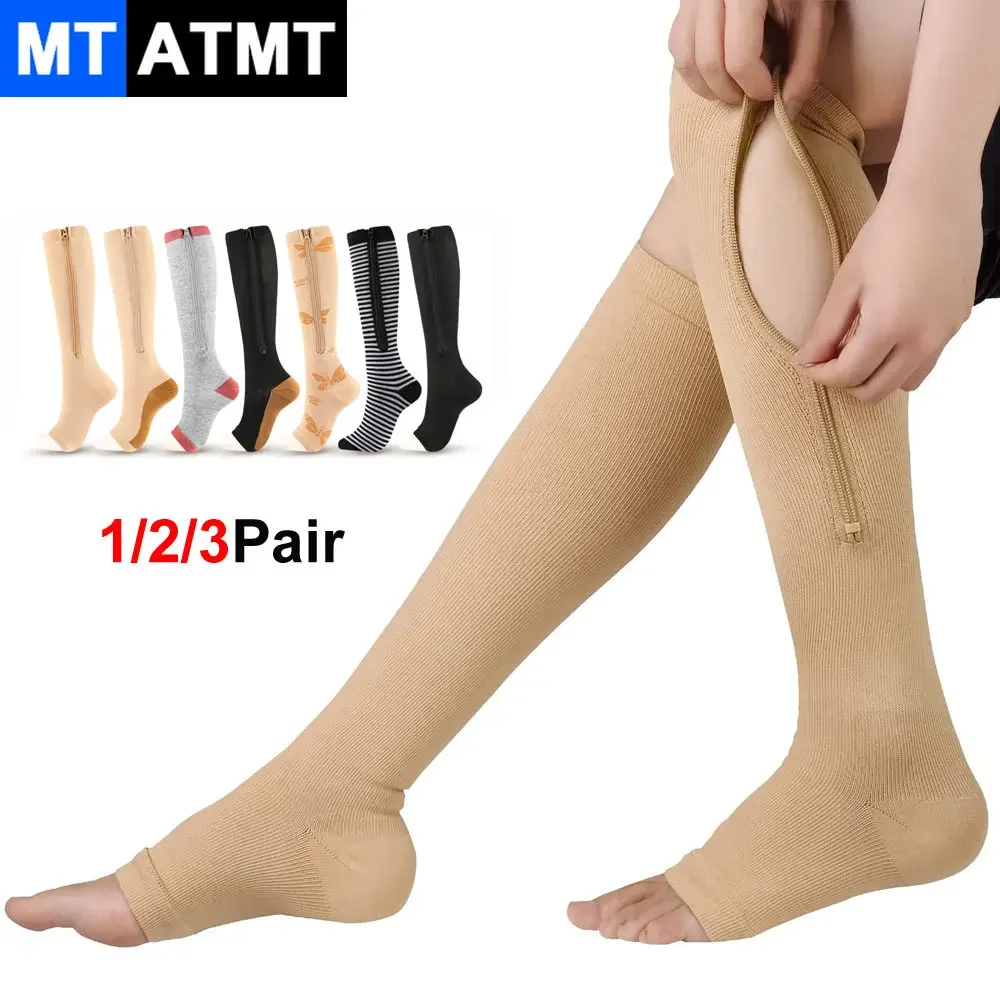 1/2/3Pair Zipper Compression Socks for Women Men Sturdy Zippered Stocking to Improves Blood Circulation Relieves Pain & Swelling