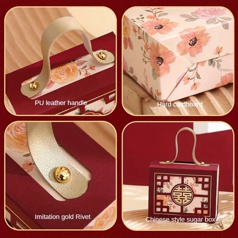 5pcs Chinese Style Gift Box, Candy Box, for Wedding, New Year Gifts. Simple and Advanced Packaging Box(Folding Required)