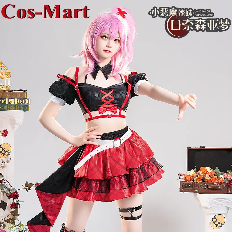 

Костюм для косплея Cos-Mart Аниме Shugo шара Хинамори Аму Джокер Женская юбка