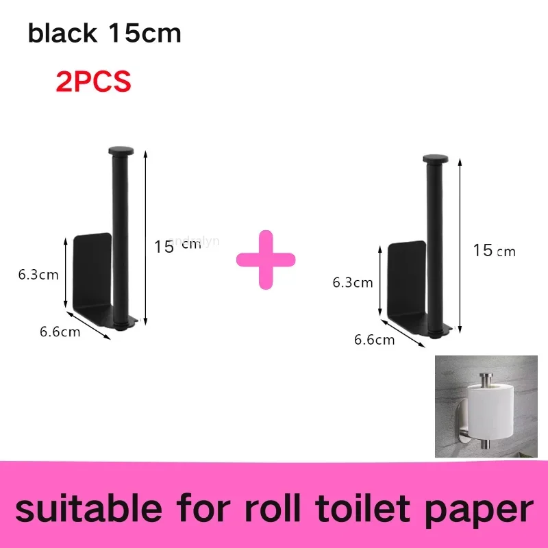 Black-S-2pcs