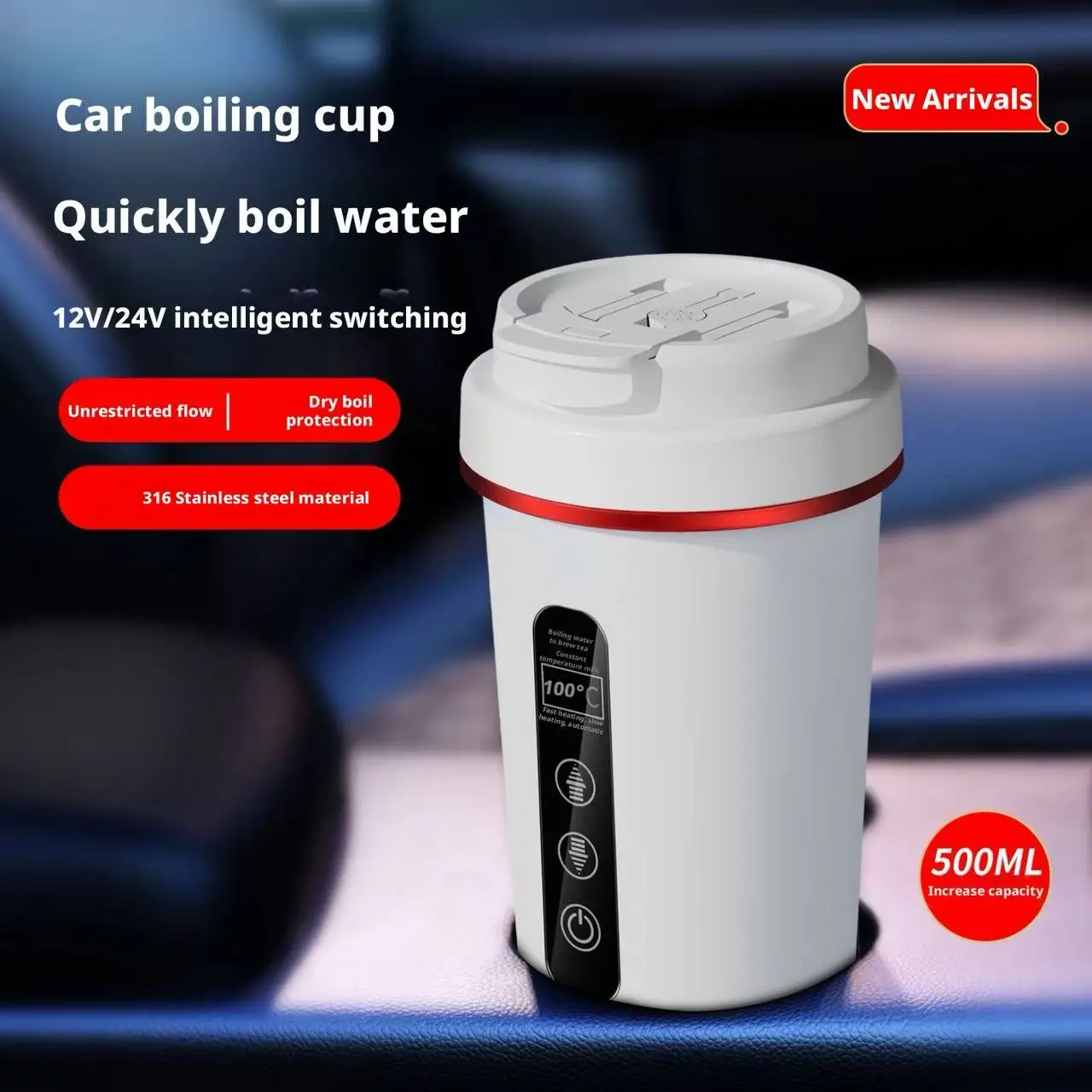 Electric Heating Cup 12V/24V Universal