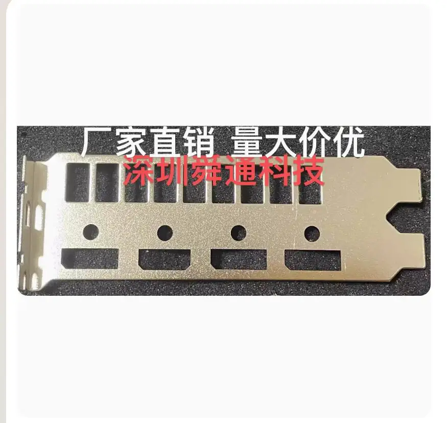 

IO I/O Shield Back Plate BackPlate BackPlates Stainless Steel Blende Bracket For ASUS DUAL-RTX2070S-O8G-EVO